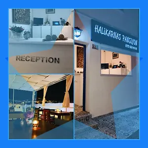 buradan rezervasyon yapın